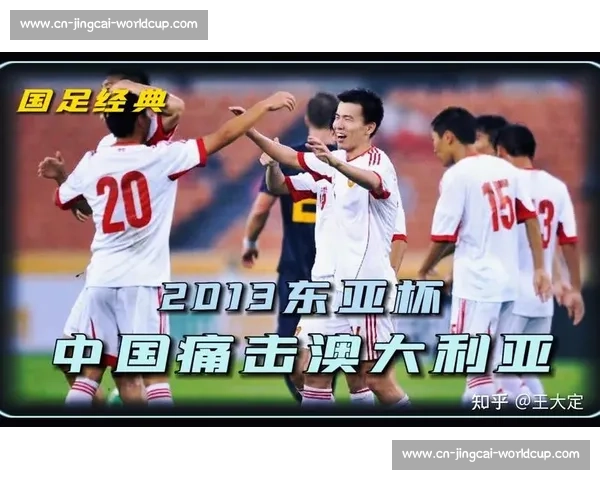 国足帅位争夺战白热化!久尔杰维奇临危受命剑指东亚杯 国足帅位争夺战白热化!久尔杰维奇临危受命剑指东亚杯