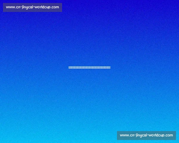 欧罗尔・拜瑞贝斯基：加时绝杀的背后，是超越胜负的青春宣言