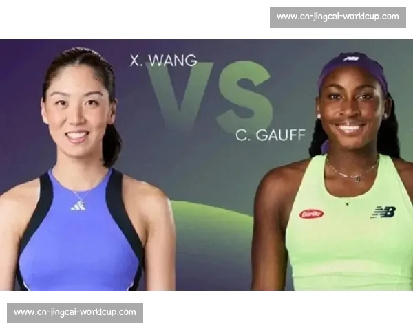 王欣瑜再战高芙：草地复仇战一触即发