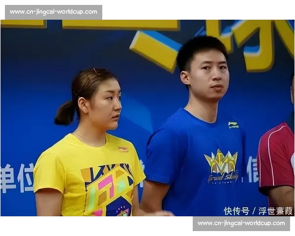 方博复出乒超拒组 王炸组合：与陈梦绯闻背后的压力与抉择