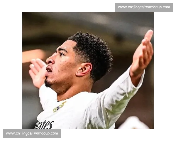 格罗斯盛赞贝林厄姆：全能表现彰显成熟中场风范