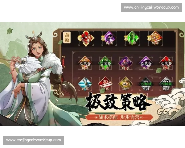 泰山队间歇期破局三策：换帅、换血、换管理逻辑