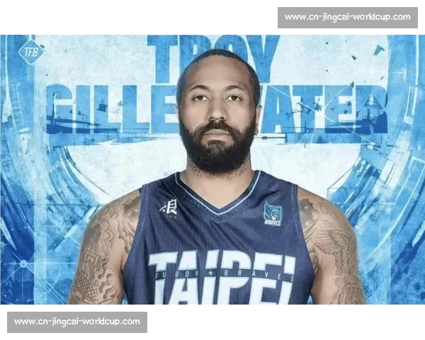 吉伦沃特违禁品事件升级:山西客场 “神秘人” 成关键突破口