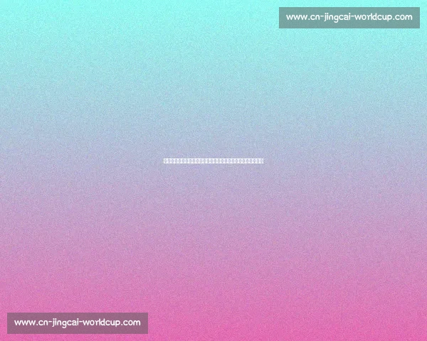 马莱莱：队长袖标是责任与荣耀的象征，将率大连英博全力争胜