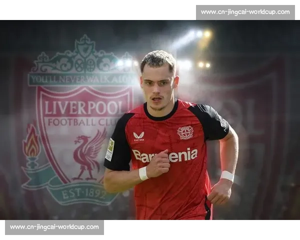 维尔茨抵达利物浦完成首阶段体检 转会进入关键阶段