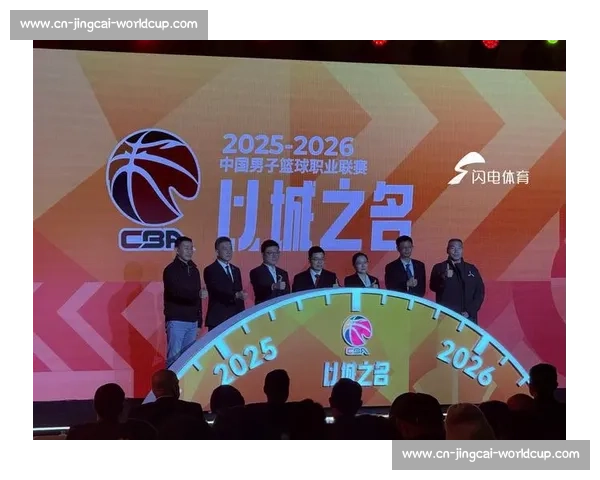 CBA商业价值分析：联赛赞助与市场发展_20260526125033